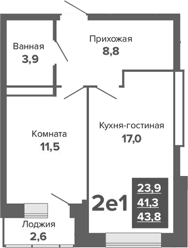 Планировка 2Е-к.кв, 43,83 м² в ЖК ЖК River Park
