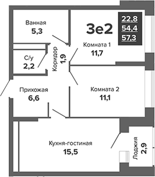 Планировка Планировка 3Е-к.кв 57,3 м² в ЖК River Park в Екатеринбурге в ЖК ЖК River Park