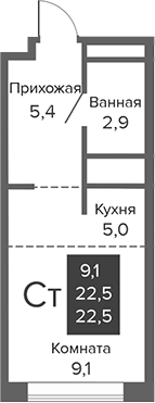 Планировка Студия, 22,5 м² в ЖК Сезоны