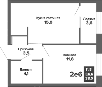 Планировка 2Е-к.кв, 38 м² в ЖК Синица. Движение