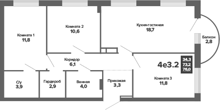 Планировка 4Е-к, 75,98 м² в ЖК Синица. Движение