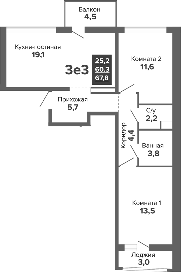 Планировка 3Е-к.кв, 67,81 м² в ЖК Синица. Реформа