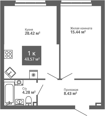 Планировка 1-к.кв, 48,57 м² в ЖК Современник