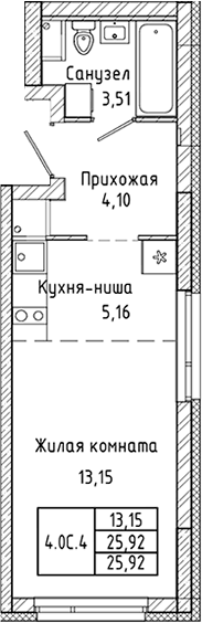 Планировка Студия, 25,92 м² в ЖК СтудияПарк