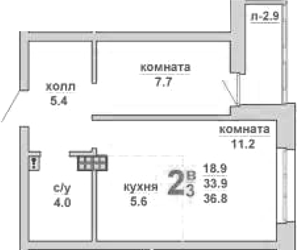 Планировка 1-к.кв, 36,8 м² в ЖК Свой дом
