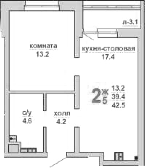 Планировка 1-к.кв, 42,5 м² в ЖК Свой дом