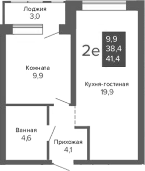 Планировка 2Е-к.кв, 41,38 м² в ЖК Тёплые кварталы