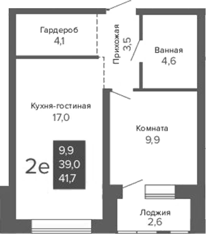 Планировка 2Е-к.кв, 41,65 м² в ЖК Тёплые кварталы