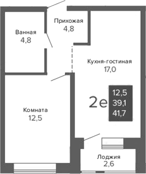 Планировка 2Е-к.кв, 41,7 м² в ЖК Тёплые кварталы