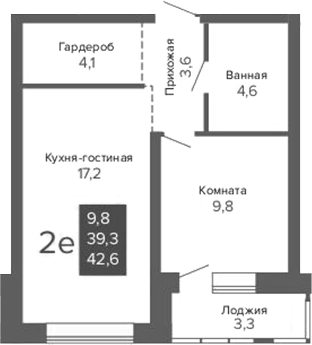 Планировка 2Е-к.кв, 42,63 м² в ЖК Тёплые кварталы