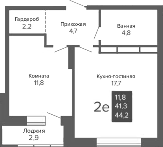 Планировка 2Е-к.кв, 44,22 м² в ЖК Тёплые кварталы