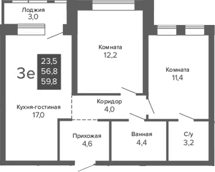 Планировка 3Е-к, 59,09 м² в ЖК Тёплые кварталы