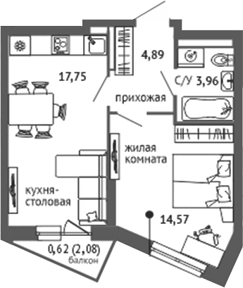 Планировка 2Е-к.кв, 41,79 м² в ЖК Университи