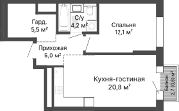 Планировка 1-к.кв, 48,4 м² в ЖК Уралмаш. Первый