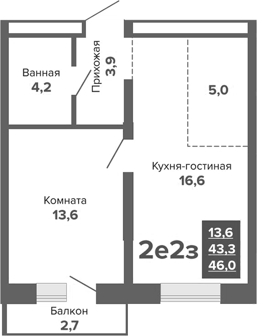 Планировка 2Е-к.кв, 46 м² в ЖК Южные кварталы