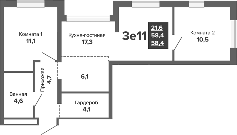 Планировка Планировка 3Е-к.кв 58,4 м² в ЖК Южные кварталы на Шаумяна в ЖК Южные кварталы