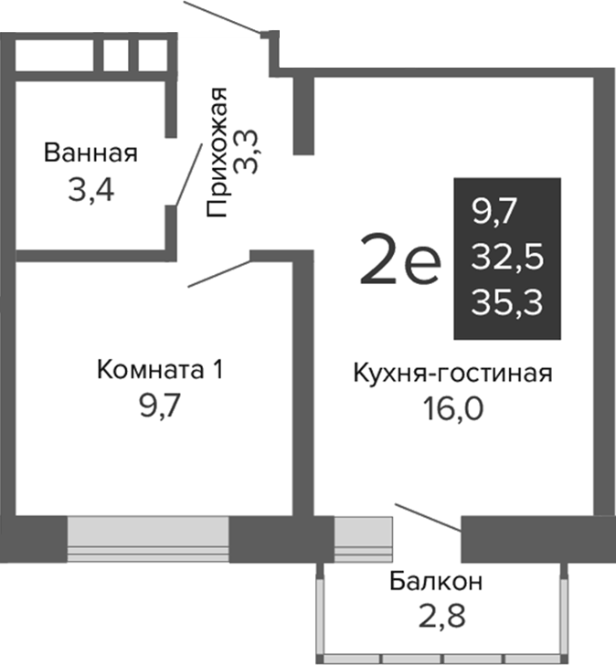 Планировка 2Е-к, 35,27 м² в ЖК Южные кварталы