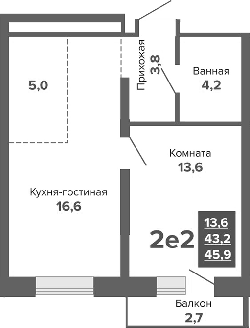 Планировка 2Е-к.кв, 45,9 м² в ЖК Южные кварталы