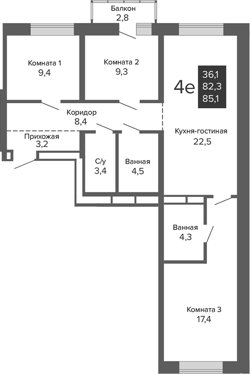 Планировка 4Е-к, 85,09 м² в ЖК Южные кварталы