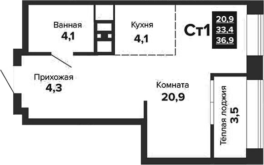 Планировка Студия, 36,9 м² в ЖК Южные кварталы